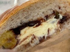 -追光 Dream Bakery(汉街店)