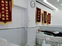点击看大图 -蕾特恩专业祛痘·皮肤管理