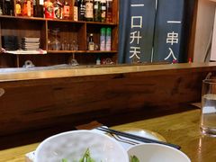 -鸟内会居酒屋(得意潮馆店)