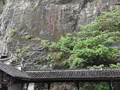-兰溪地下长河