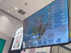 -DQ·蛋糕·冰淇淋(鸿坤店)