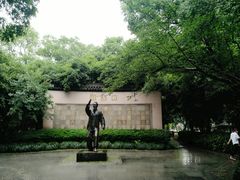 -西湖天地