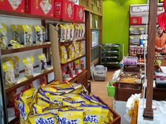 零售区-粒上皇(天丰利市场店)