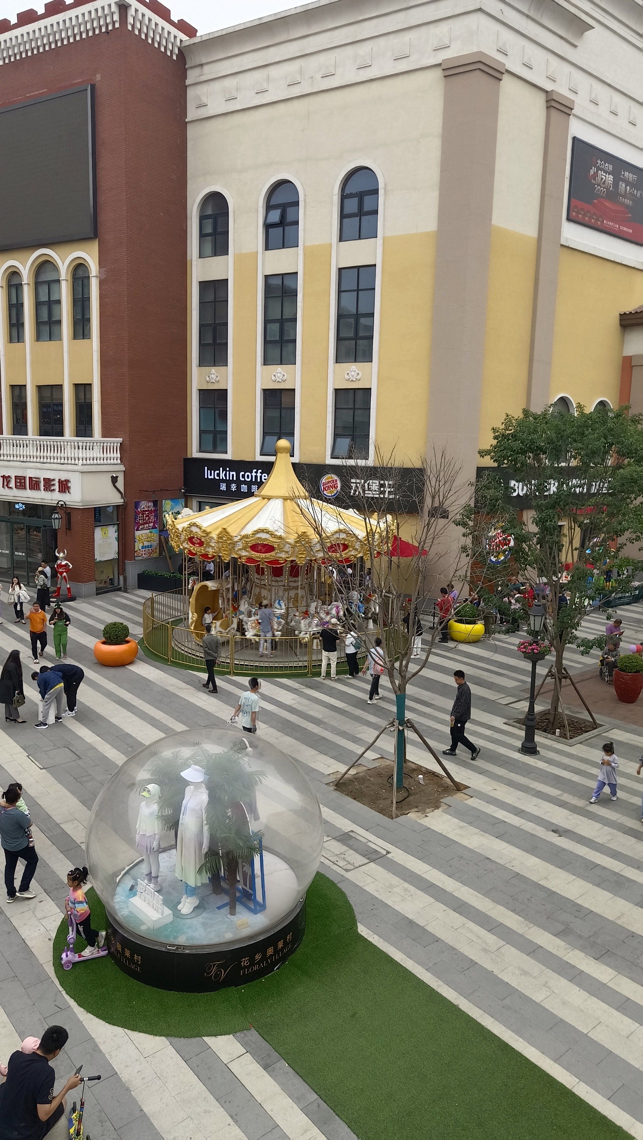 77来花乡奥莱村→
  微75度75假60