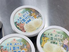 -年记·兴顺斋 牛街清真熟食小吃店