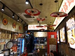 -嘉州鲜知味钵钵鸡(奎星楼店)