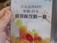 -天怡·鱼工厂(梅溪湖店)