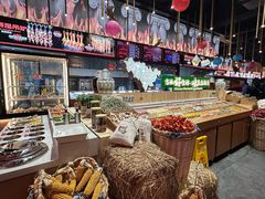 -鼎原力量东北吊炉烧烤(幸福街店)