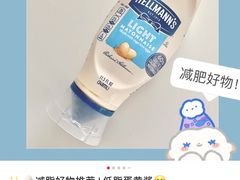 -盒马鲜生(馥邦国际店)