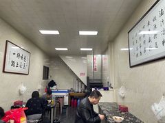 -何老二卤汁凉粉