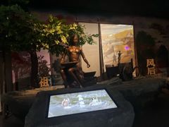 -河东池盐文化博览园