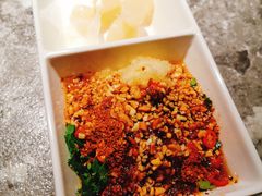 油碟-麻路成都火锅(柏威年店)