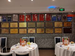 -山泉公馆酒家(广州东站店)