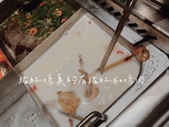 -海底捞火锅(步步高新天地店)