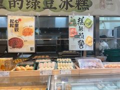 -泸溪河桃酥(西直门凯德店)