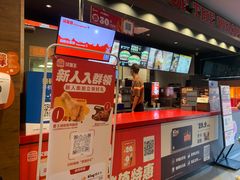 -汉堡王(上海凌云壹街坊店)