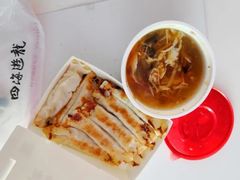 -四海游龙(紫竹店)