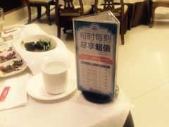 旺顺阁海鲜广场-旺顺阁海鲜广场(亚运村店)