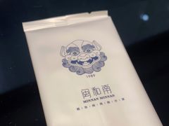 -闽和南(深圳万象城店)