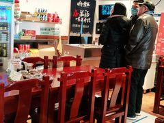 -武圣羊汤(手帕口店)