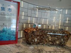 -上海漕河泾万丽酒店