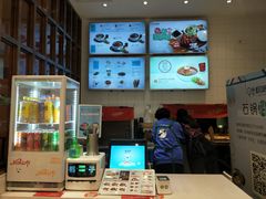 -权味·朝鲜族拌饭(勒泰店)