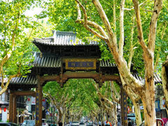 -吴山景区