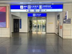 -洛阳龙门站
