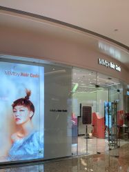 -MMbyHairCode 芭曲发型沙龙