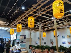 -刘鸿盛(罍街店)