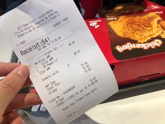 账单-快乐蜂(永光广场店)