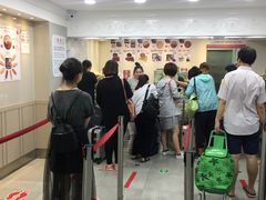 -珍妮曲奇聪明小熊(尖沙咀店)