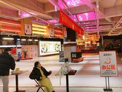 -燃无界格斗·拳击搏击体能馆(优品道店)