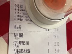 -西贝(华发商都店)