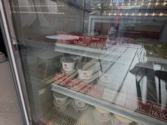 -三元梅园(永定路店)