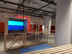 -chi K11艺术空间展览厅