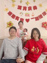 -沪壹健康国际母婴月子中心(360复旦奥医一妇婴东院店)