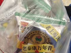 -泰康食品(南京东路店)