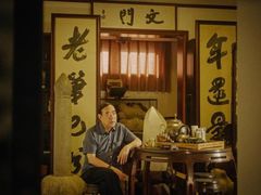 -英皇电影城(英皇集团中心IMAX店)
