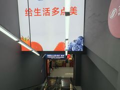 -物美超市(通州华业玫瑰店)