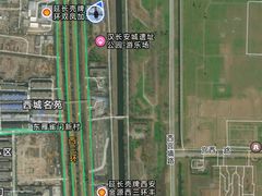 -汉长安城未央宫国家考古遗址公园