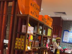 -点都德(华强南店)