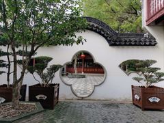 -檀园