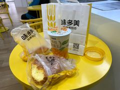 -味多美蛋糕(三元桥店)