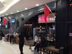 -小放牛炒菜馆(中山路乐汇城店)