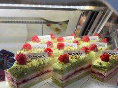 -PAOPAO Bakery&Café(港汇店)