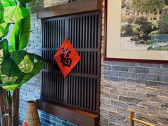 -昌隆•家家鹅乡•海南菜老字号(琼海店)