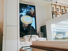 -Peet's Coffee皮爷咖啡(万象天地店)