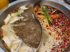 -沸炉重庆老火锅(军事博物馆店)