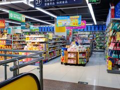 -南城百货壮锦店